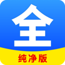 圣水男奴