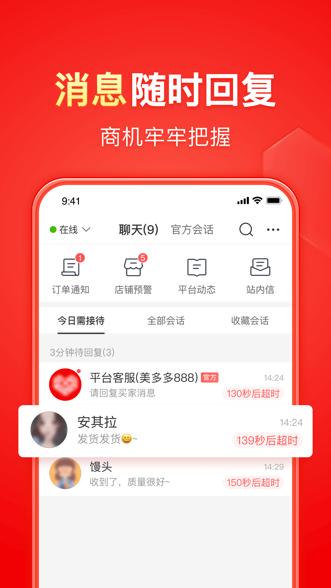 耳光吧知乎截图