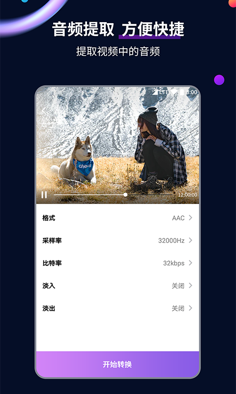 优美 社区 女王调教 喝尿 女奴截图