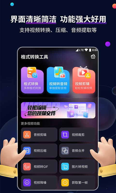调M的步骤与方法sm截图